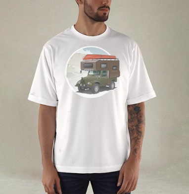 ГАЗ АВТОДОМ АНВИР - Купить мужские футболка oversize–limitless Сосиська в Москве, цена мужских футболки oversize–limitless  с прикольными принтами - магазин дизайнерской одежды Maryjane