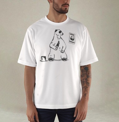 White Polar Bear Paints Itself Black To Look Like Panda / Спаси Природу Сейчас - Купить мужские футболка oversize–limitless с совой в Москве, цена мужских футболки oversize–limitless с совами с прикольными принтами - магазин дизайнерской одежды Maryjane, страница 4