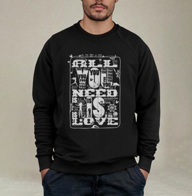 All you need is... - Свитшот мужской черный петля/начес, страница 13