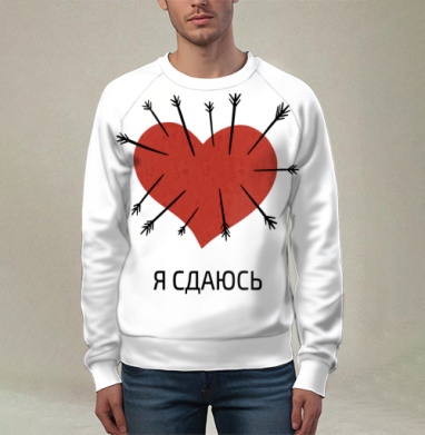 Красное сердце, пронзённое стрелами — символ любви, Свитшот мужской 3D