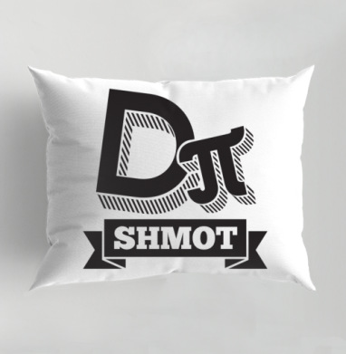 DIPI Shmot, Подушка декоративная 50х70 см