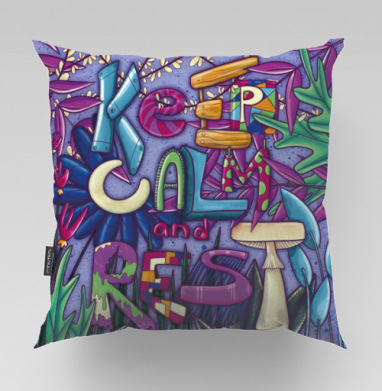 Яркая иллюстрация KEEP CALM and REST с природным мотивом, Подушка велюр плюшевая 45х45
