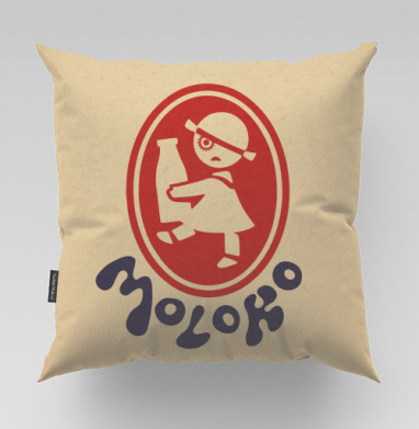 Символ Борца За Молоко Защитник Питания Молока - kunta printshop, Подушки