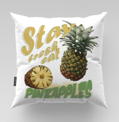 Свежий ананас с натуральной текстурой и надписями pineapples - Магазин футболок diprint - Дизайнерские принты, Подушки