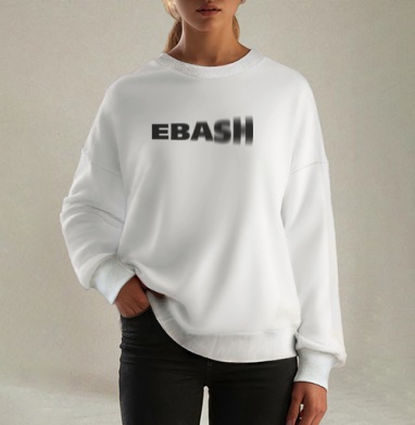 Динамичный текст EBASIII с эффектом размытия, Свитшот оверсайз белый женский