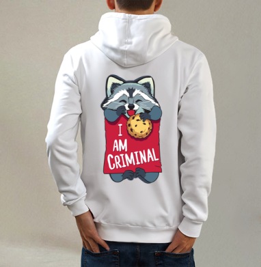 Милая футболка с енотом и надписью I AM CRIMINAL, Толстовка на молнии, печать на спине. муж. белая v3 320гр