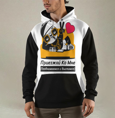 Милый медведь отдыхает на диване., Толстовка мужская Regular 3D