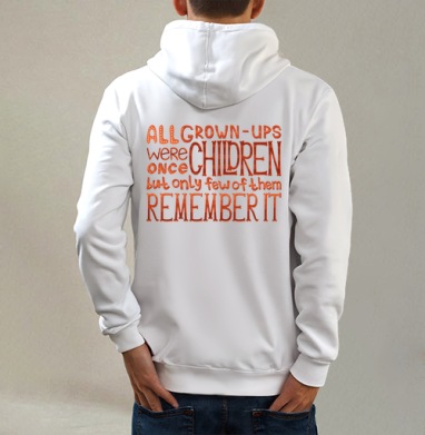 About childhood, Толстовка на молнии, печать на спине. муж. белая v3 320гр
