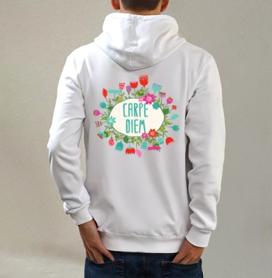 Carpe Diem, Толстовка на молнии, печать на спине. муж. белая v3 320гр
