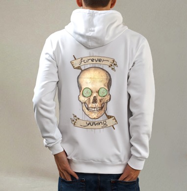 Forever young (вечно молодой), Толстовка на молнии, печать на спине. муж. белая v3 320гр