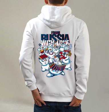 From Russia, Толстовка на молнии, печать на спине. муж. белая v3 320гр