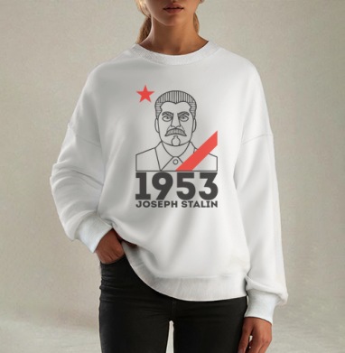 Joseph Stalin 1953, Свитшот оверсайз белый женский
