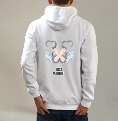 Just Married, Толстовка на молнии, печать на спине. муж. белая v3 320гр