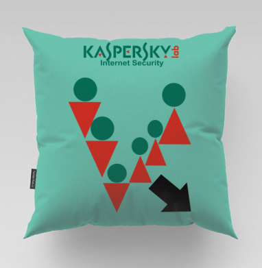 Логотип Kaspersky Lab Internet Security с геометрией - Магазин футболок rogalik05, Подушки