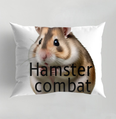 Hamster Combat – Хомяк Комбат персонаж игры милый пушистый грызун, Подушка декоративная 50х70 см