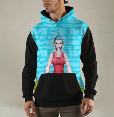 Йога не помогает, Толстовка мужская Regular 3D