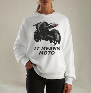 IT MEANS MOTO / ОЗНАЧАЕТ МОТО, Свитшот оверсайз белый женский