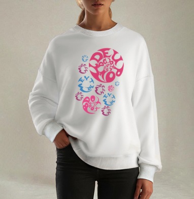 Stylish Geometric Circles Be Where You Want / Яркая типографика Будь где хочется, Свитшот оверсайз белый женский