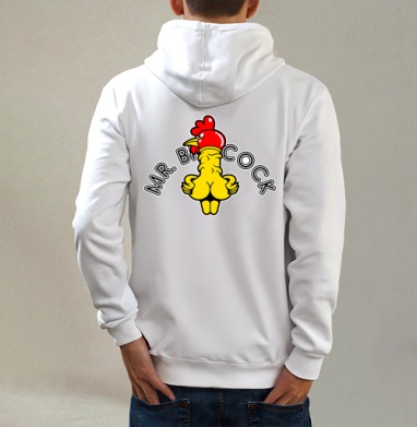 Провокационная Красочный Петух с Ягодицами Смешно, Толстовка на молнии, печать на спине. муж. белая v3 320гр