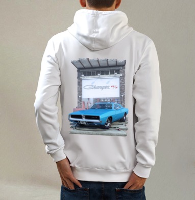 Dodge Charger R-T-SE White / Додж Чарджер R-T-SE белый, Толстовка на молнии, печать на спине. муж. белая v3 320гр