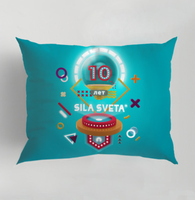 Композиция света, Подушка декоративная 50х70 см