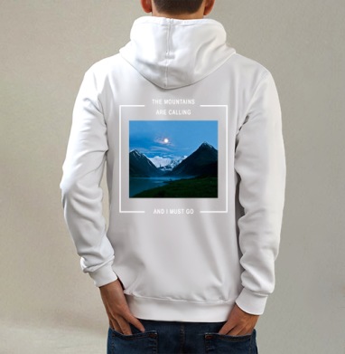 Mountains / Горы, Толстовка на молнии, печать на спине. муж. белая v3 320гр