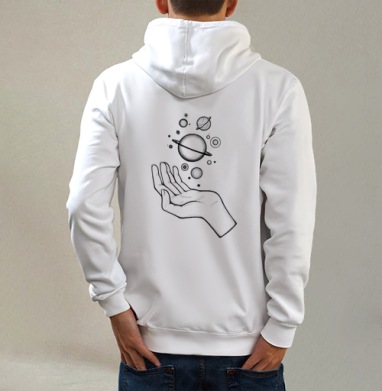 Рука держащая планеты в космосе мира, Толстовка на молнии, печать на спине. муж. белая v3 320гр