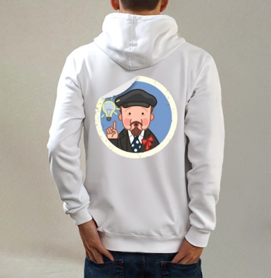 Владимир Ленин, Толстовка на молнии, печать на спине. муж. белая v3 320гр