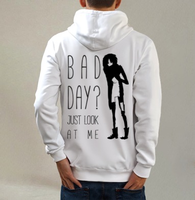 BAD DAY? / ПЛОХОЙ ДЕНЬ?, Толстовка на молнии, печать на спине. муж. белая v3 320гр