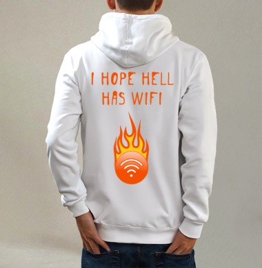 Flame WiFi / Адское пламя с Wi-Fi, Толстовка на молнии, печать на спине. муж. белая v3 320гр