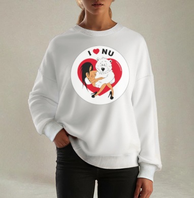 I love nu / Я люблю ню, Свитшот оверсайз белый женский