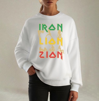 iron lon zion / Железный Лев Сиона, Свитшот оверсайз белый женский