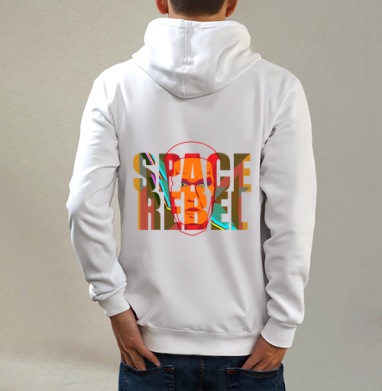 SPACE REBEL — Космический бунтарь с мощным взглядом, Толстовка на молнии, печать на спине. муж. белая v3 320гр
