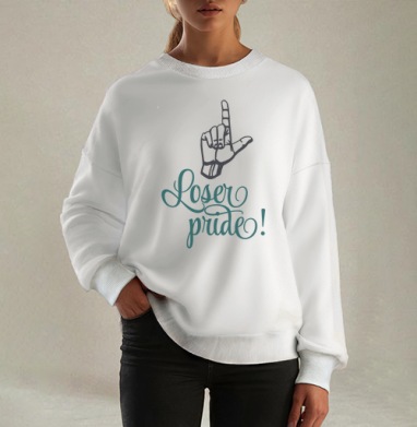 Loser pride! / Гордый лузер - Mozgodum wear. Странные, странные вещи...