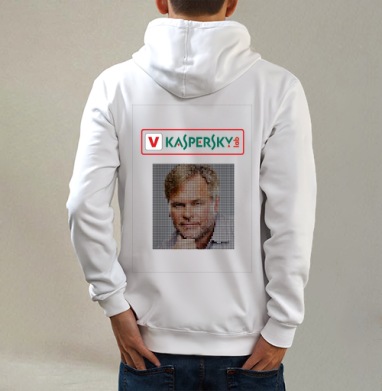 Будь в теме-Касперский, Толстовка на молнии, печать на спине. муж. белая v3 320гр