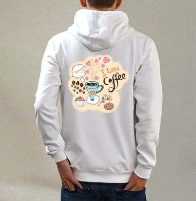 I love coffee / Я люблю кофе, Толстовка на молнии, печать на спине. муж. белая v3 320гр