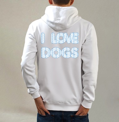 I love dogs / Я люблю собак, Толстовка на молнии, печать на спине. муж. белая v3 320гр
