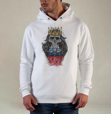 Король Улиц, Толстовка белая Regular, утепленная