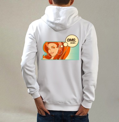 OMG, dear... / Боже мой, Толстовка на молнии, печать на спине. муж. белая v3 320гр