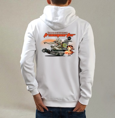 Перевозчик, Толстовка на молнии, печать на спине. муж. белая v3 320гр