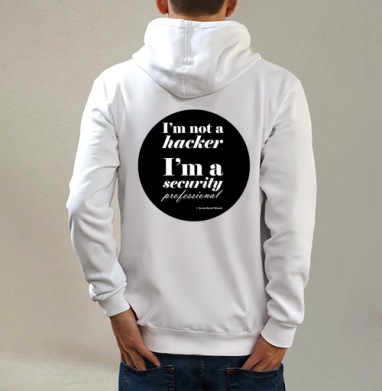 Наклейка «Я не хакер — специалист по безопасности» - Mozgodum wear. Странные, странные вещи...