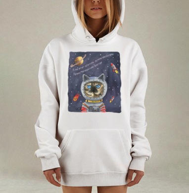 Кот-космонавт в открытом космосе с трубкой, Hoodie Mjhigh Dig, оверсайз, утепленная