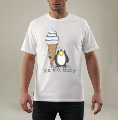 Ice-ice, baby, Футболка мужская REGULAR белая