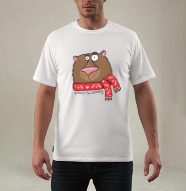 Winter is coming, Футболка мужская REGULAR белая