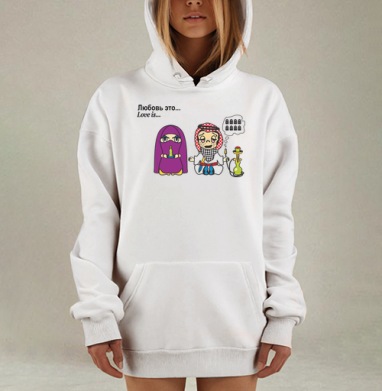 Сатирическая карикатура про многоженство Love is / Любовь это ирония, Hoodie Mjhigh Dig, оверсайз, утепленная