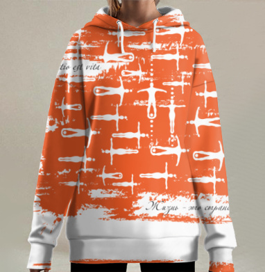 Жизнь это странствие с человеком в движении, Hoodie Long Oversize 3D
