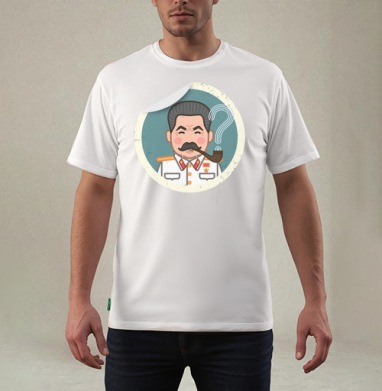Иосиф Сталин, Футболка мужская REGULAR белая