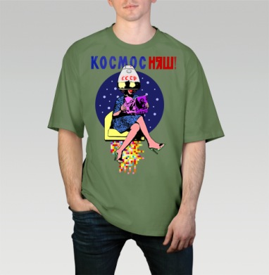 КОСМОС НЯШ, Футболка мужская оверсайз оливковая