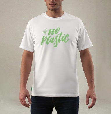 Отказ от пластика зелеными буквами с листьями no plastic, Футболка мужская REGULAR белая