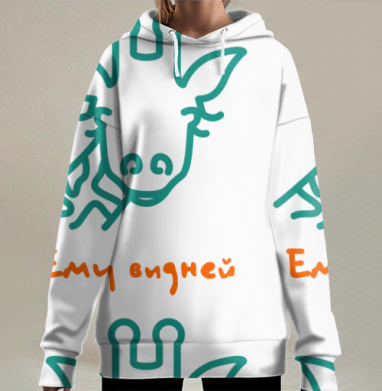 Философский жираф смотрит вдаль Ему видней, Hoodie Long Oversize 3D